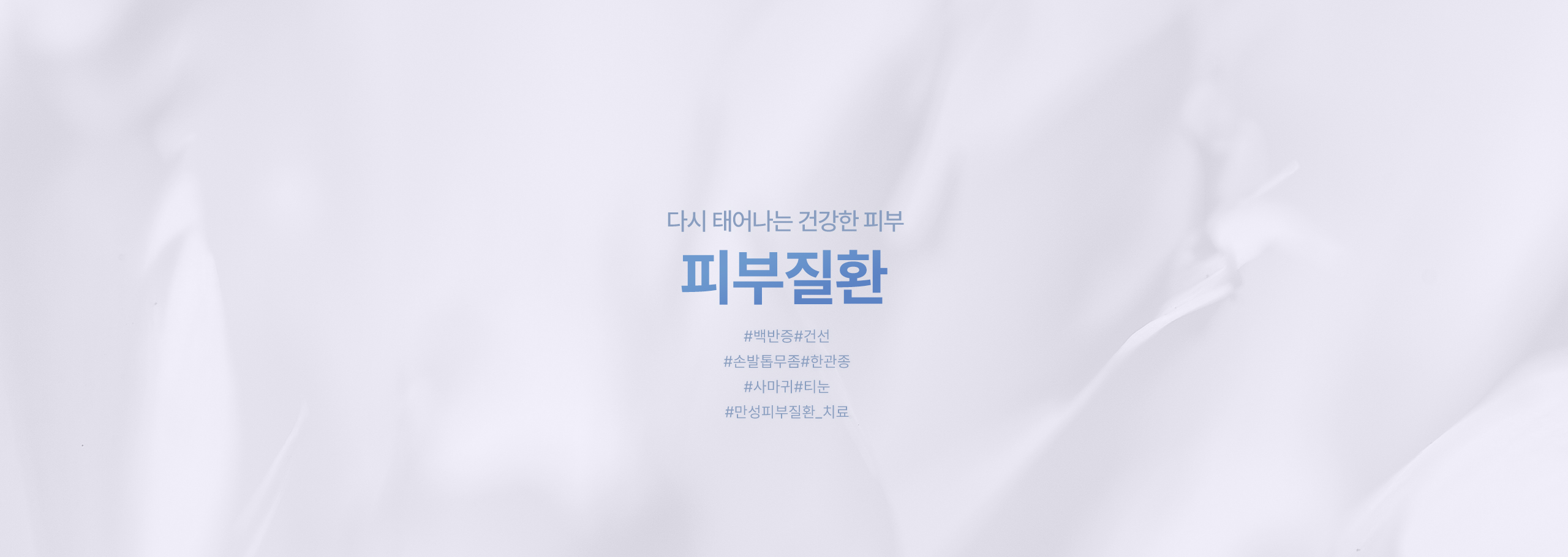 키비쥬얼