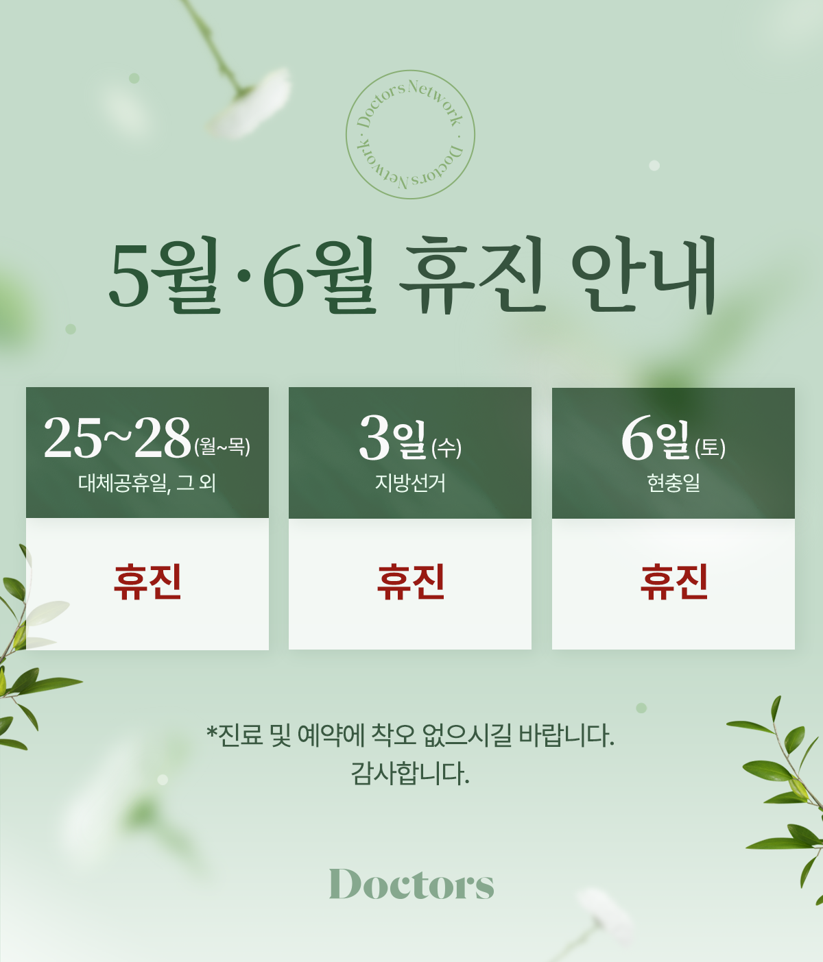 제목